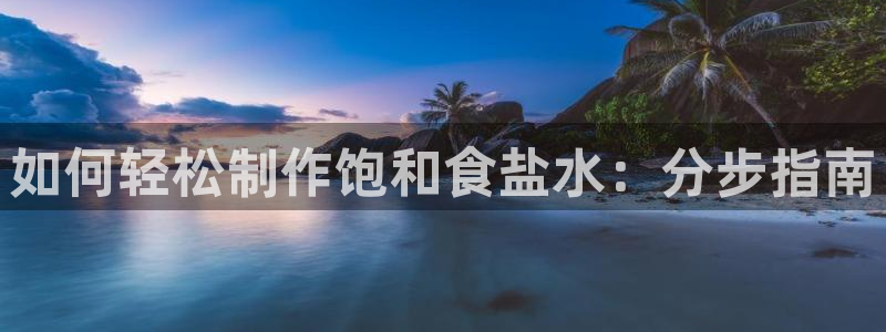 78mapp威九国际最新版