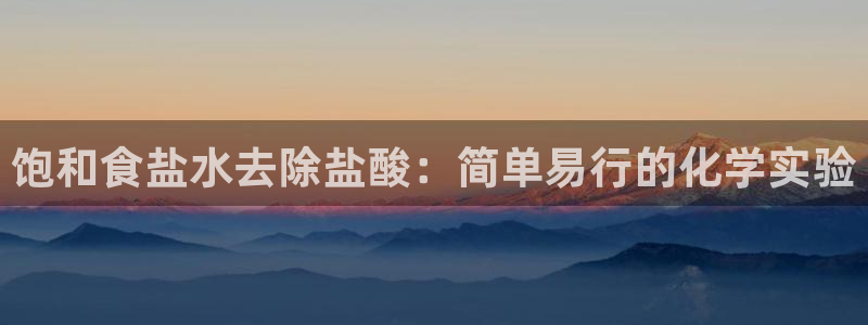 威九国际78mb42斗罗大陆