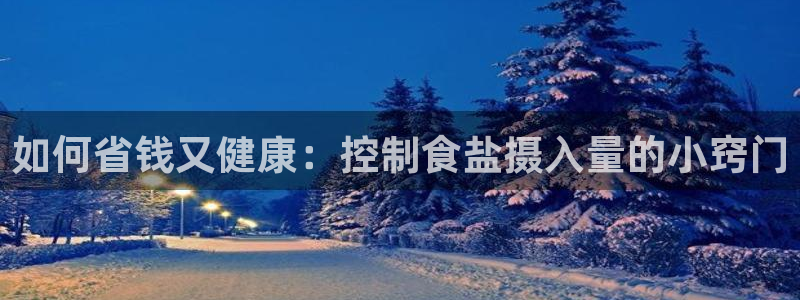 78m.ppt威九国际官网版