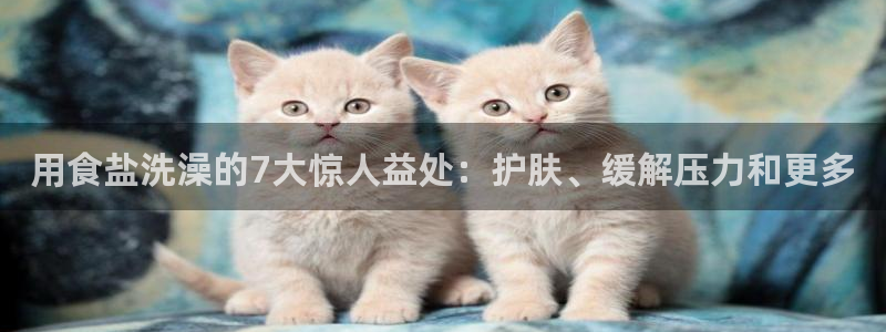 威九国际人民网