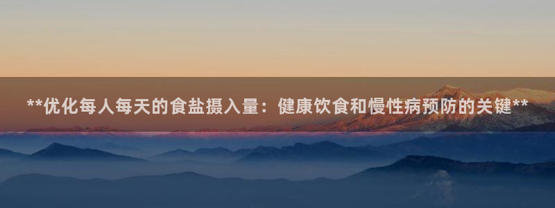 威九国际的网站入口在哪里