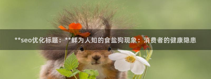 威九国际网站入口官网免费下载