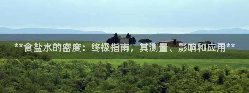 威九国际78m78免费