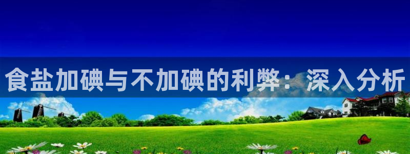 威九国际游戏app网址