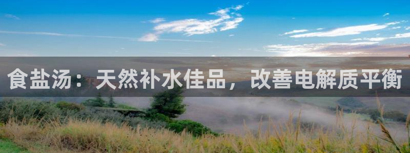威九国际演员2023年最新作品
