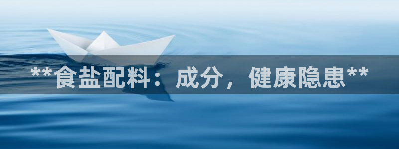 威九国际能提现吗是真的吗