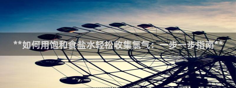威九国际网站影视