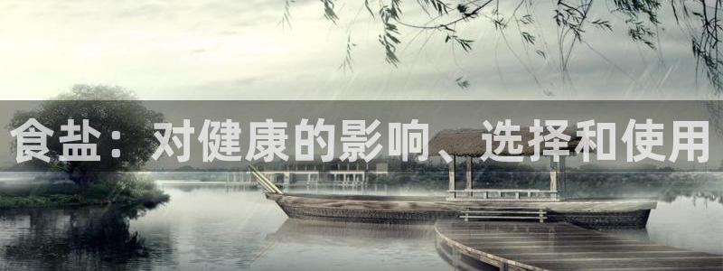 威九国际官网在线进入网站查询网址