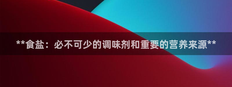 威九国际最新