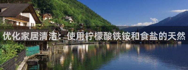 威九国际网站人入口