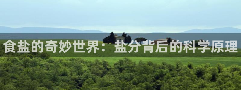威九国际78mb42斗罗大陆