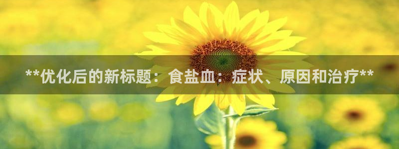 威九国际官网版下载