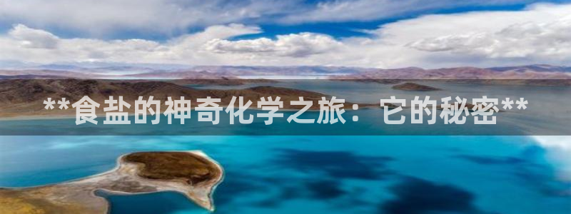 威九国际可以提现吗安全吗