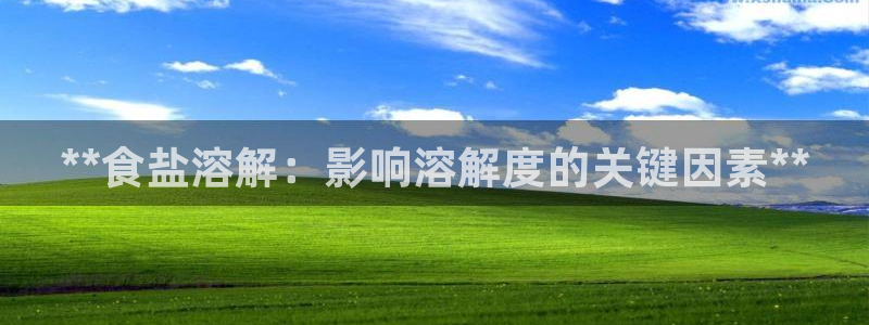 威九国际精修! #手机使用技巧