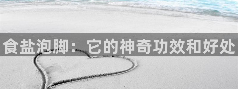 威九国际女主名字