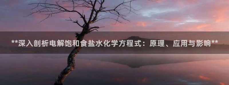 威九国际可以退钱吗怎么退的