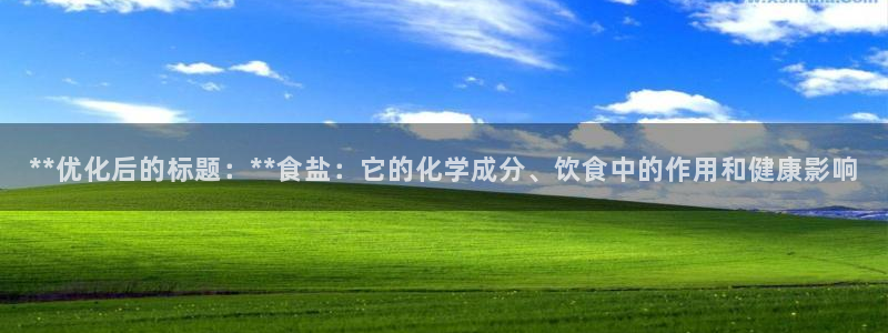 威九国际app无法登陆怎么回事