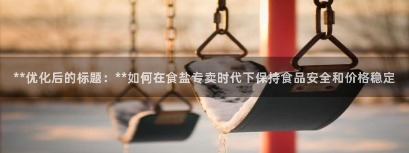 威九国际78mb42- MBA中文