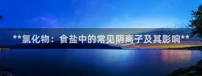 威九国际78mann