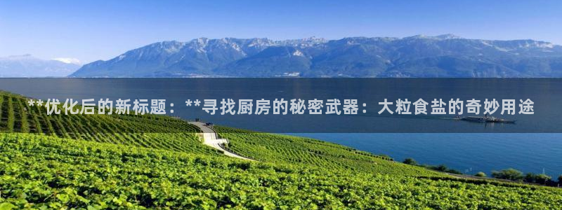 威九国际精甜心诗词网彩片甜心网甜心诗词网
