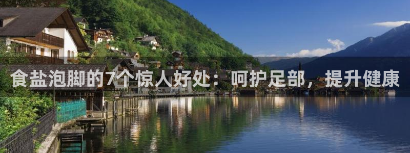 威九国际网站入口官网首页