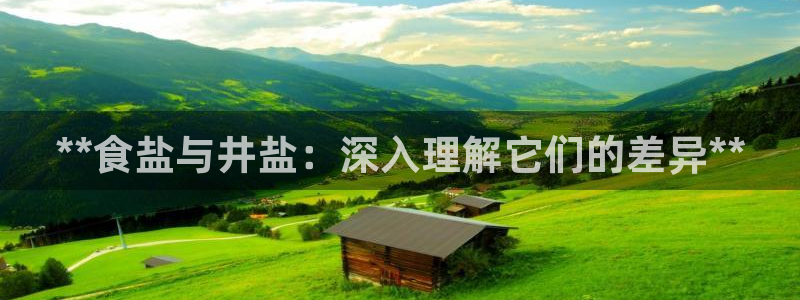 威九国际取款不会被骗吧