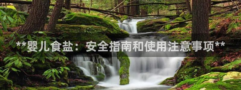 威九国际网站进入AB,AB