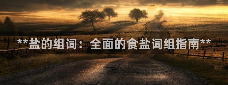 威九国际app客服电话号码