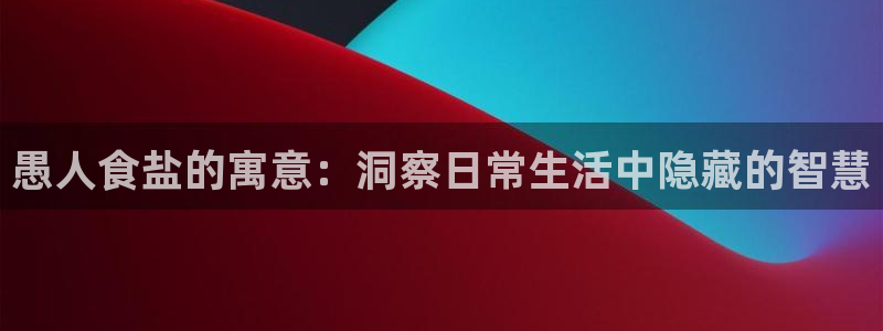 威九国际客服电话号码