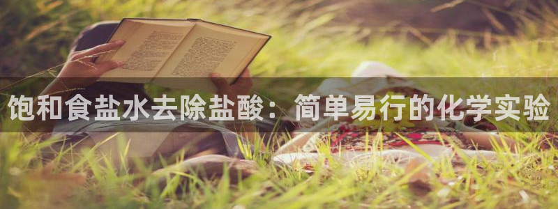 威九国际网站客服电话多少号码