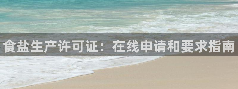 威九国际MM