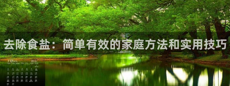 威九国际下载