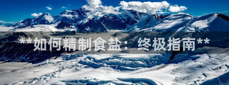 威九国际官方网站最新版本更新内容介绍