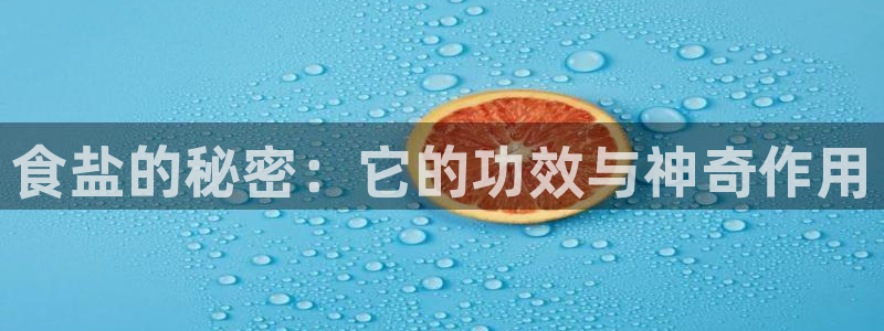 威九国际精免费下载