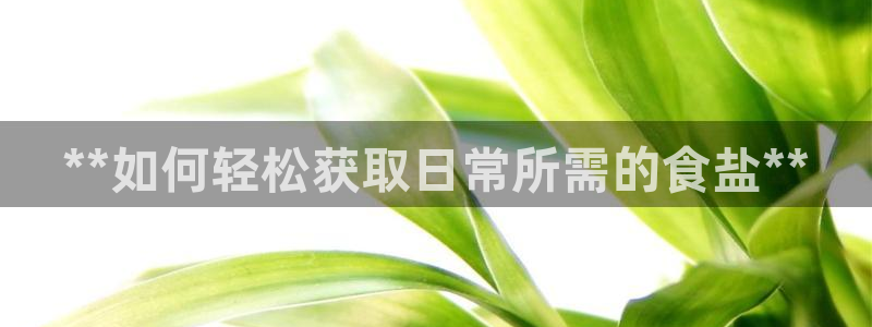 威九国际app客服电话多少