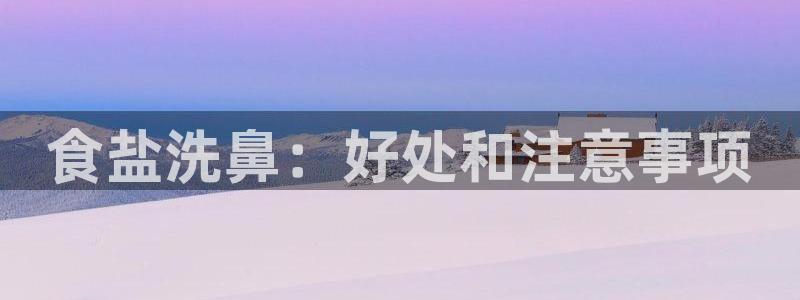 威九国际能提现吗安全吗