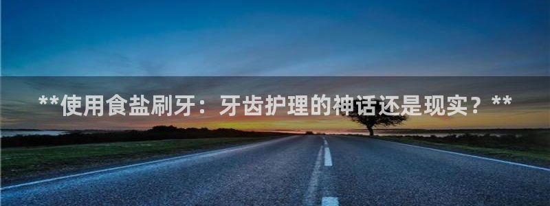 威九国际女明星