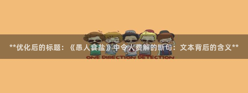 威九国际v96bet官网版