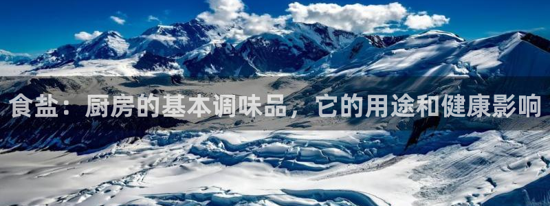 威九国际网站链接