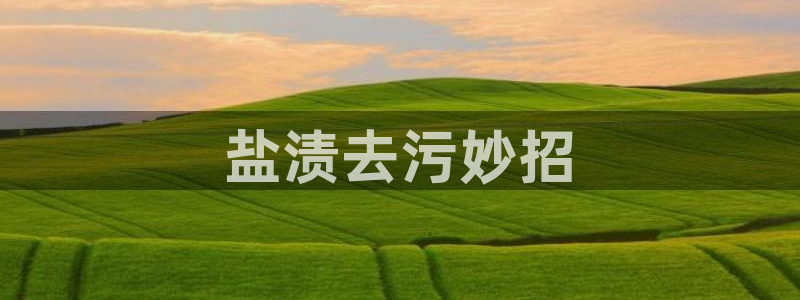 威九国际78m78免费