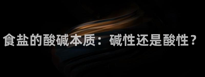 威九国际66m官网版