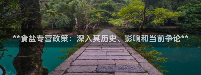 威九国际第一页