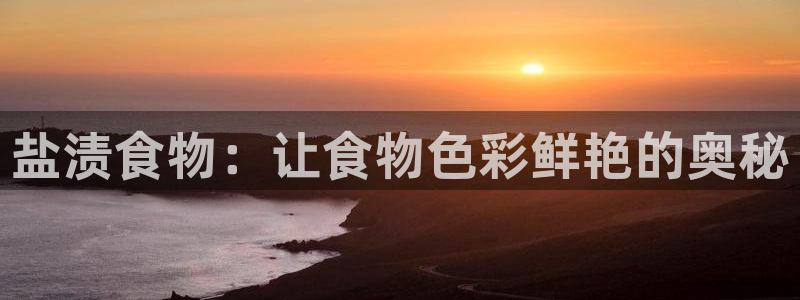 威九国际女艺人