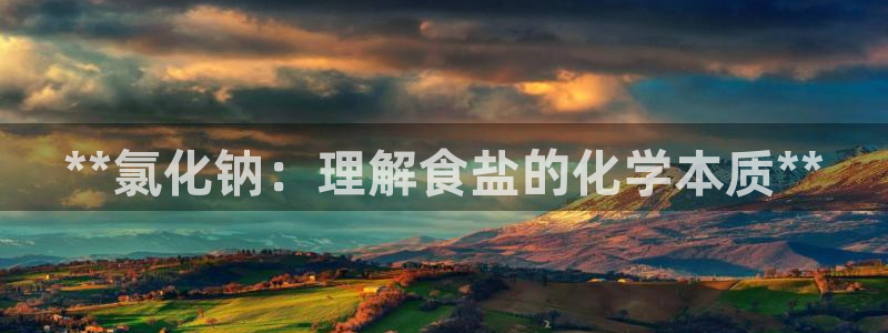 66m威九国际精选