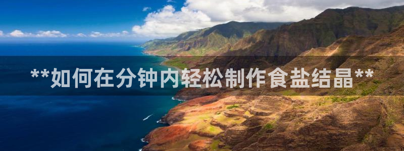 78m.ppt威九国际官网版