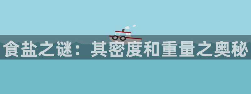 威九国际可以退钱吗怎么退的