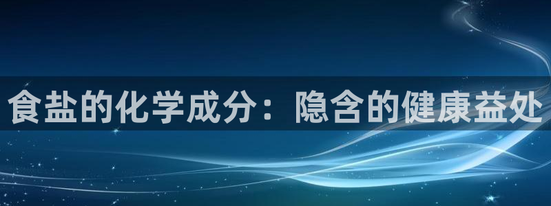威九国际可以退钱吗怎么退