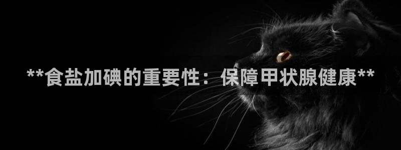 威九国际78mb玩法