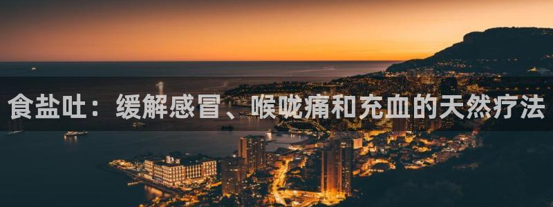 威九国际78mob游戏特色