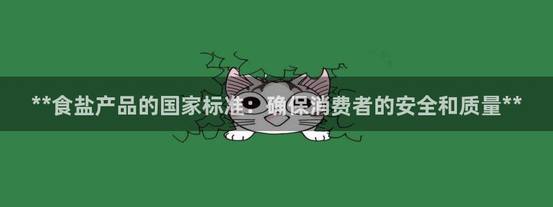威九国际取款不会被骗吧吗